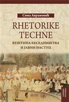 RHETORIKE TECHNE 